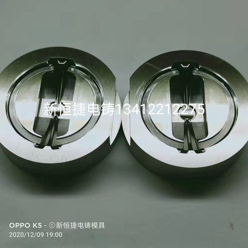 CD紋鏇鈕4