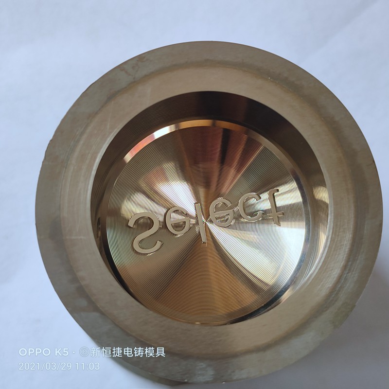 CD紋鏇鈕7
