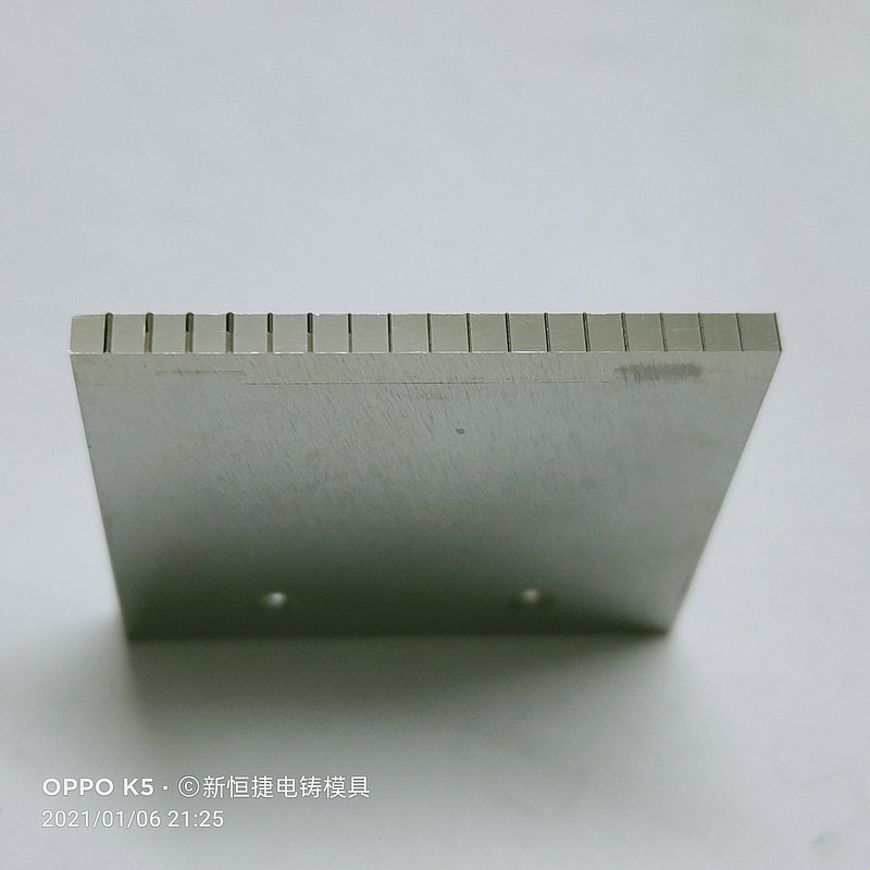 燈罩糢具(ju)12